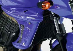 Sportsline radiator side cover