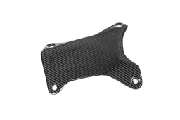 Left protector cover Glossy Carbon Carbon R 1300 GS Adventure