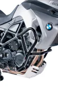 Engine guards