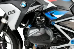 Engine Protective Cover