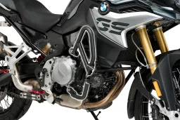Engine guards