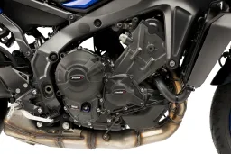 Engine Protective Cover