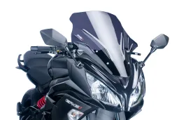 Touring Screen