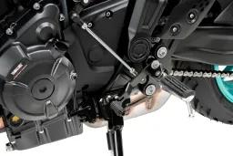 Adjustable Gear Shift Pedal