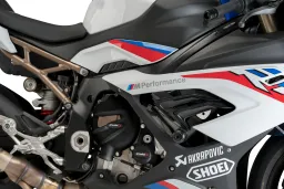 Engine Protective Cover
