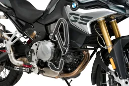 Engine guards