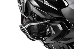 Reinforcing strut for original BMW engine crash bar for BMW R1300GS/ Adventure